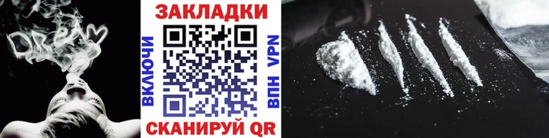 Где купить наркотики Нягань ЭКСТАЗИ  МДМА  Гашиш  Мефедрон  Кокаин  МАРИХУАНА 