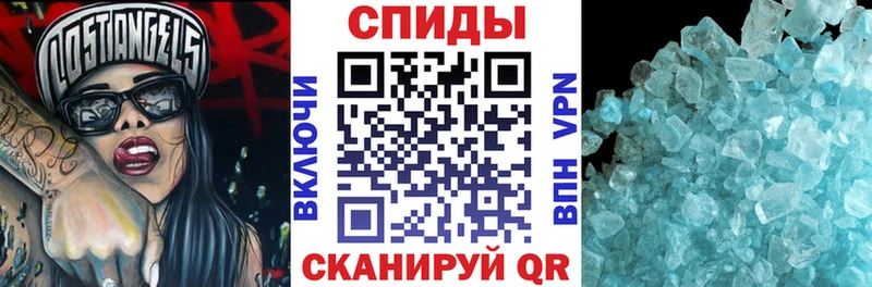 сайты даркнета телеграм где найти Нягань Амфетамин VHQ