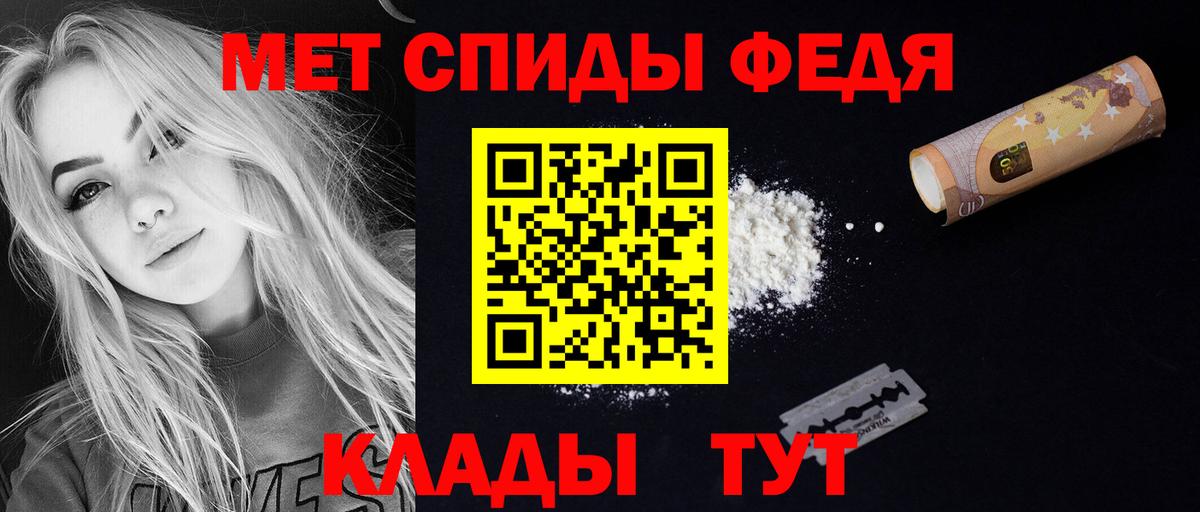КОКАИН  ГАШ  ГАШИШ  Бошки Шишки  Где купить  Нягань  Мефедрон   Вход с VPN 