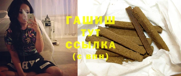 кокаин перу Медногорск
