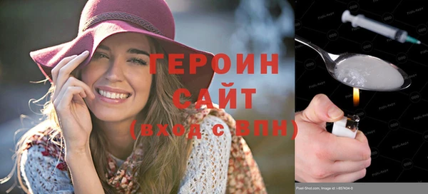 МДМА Медвежьегорск