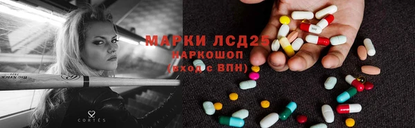 кокаин перу Медногорск