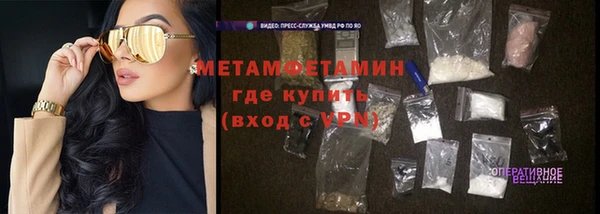 МДМА Медвежьегорск