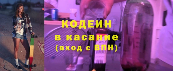 дурь Магас