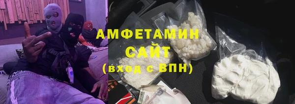 кокаин перу Медногорск
