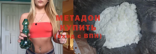 МДМА Медвежьегорск
