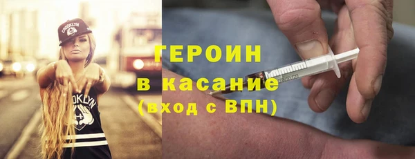 МДМА Медвежьегорск