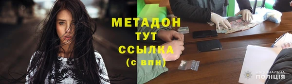 МДМА Медвежьегорск