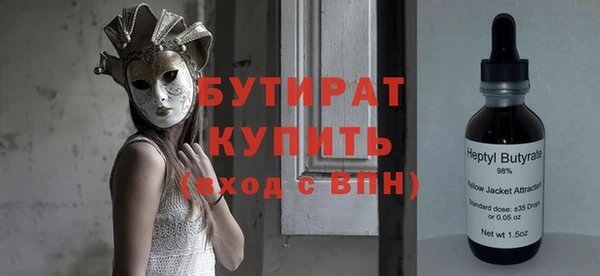 МДМА Медвежьегорск