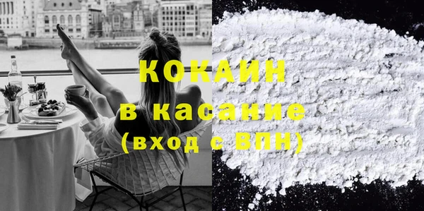 альфа пвп VHQ Мегион