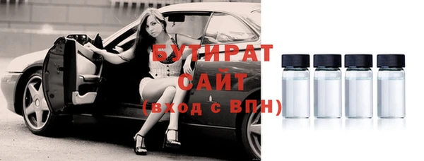 каннабис Магадан