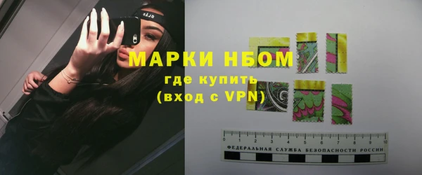 кокаин перу Медногорск