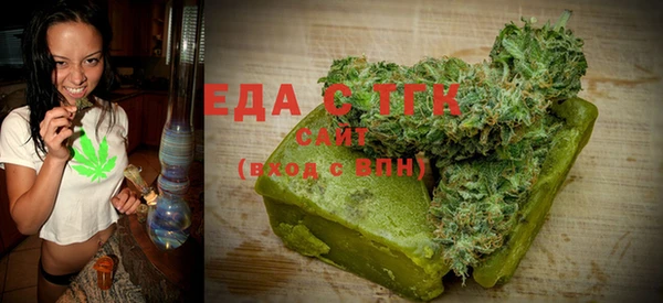 МДМА Медвежьегорск