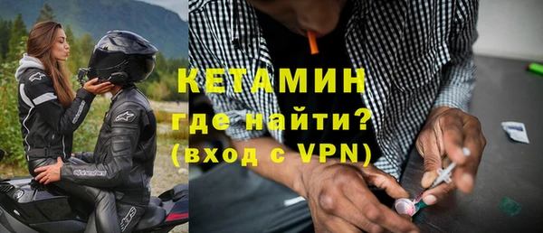 кокаин перу Медногорск