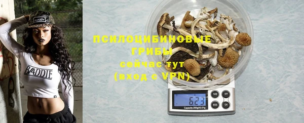 альфа пвп VHQ Мегион