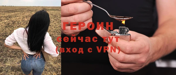 ешки Майский