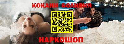 трава Балаково