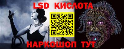 MDMA Волгодонск