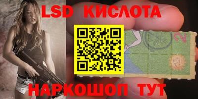 мефедрон Волжский