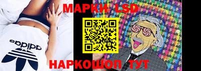 дистиллят марихуана Волжск