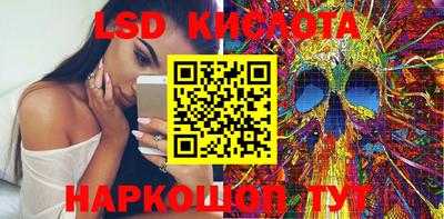 трава Балаково