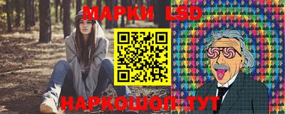 трава Балаково