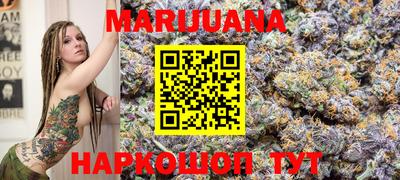 MDMA Волгодонск