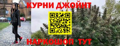 MDMA Волгодонск