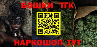 не бодяженный Азнакаево