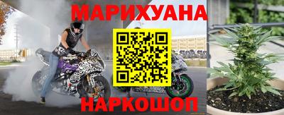 мефедрон Волжский