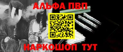 MDMA Волгодонск