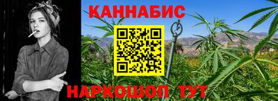 мефедрон Волжский