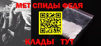 дистиллят марихуана Волжск