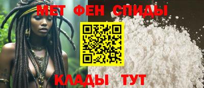 дистиллят марихуана Волжск