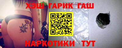 MDMA Волгодонск