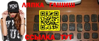 MDMA Волгодонск