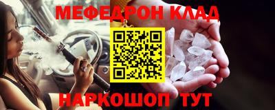 дистиллят марихуана Волжск