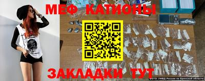 дистиллят марихуана Волжск