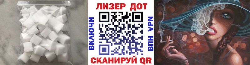 Лсд 25 экстази ecstasy  omg зеркало  Нягань 