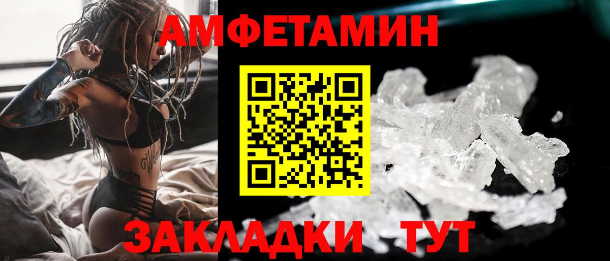 Каннабис Нягань